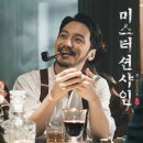 유진수입품