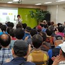 감만종합사회복지관 이미지