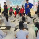 2024 과천공연예술축제 이미지