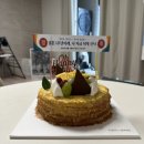 에펠산부인과의원 | 서초구 보건소 산전검사, 강남구 보건소 임산부 등록, 임산부 선물 추천, 에펠산부인과·다정산부인과 후기