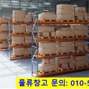 (주)부동산중개법인자연 이미지
