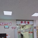 오병원 | (일상 기록) 7살 아들 첫 골절 (광양 서울병원 응급실 및 정형외과 후기)