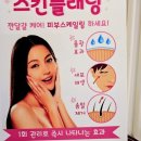도연그릇 이미지