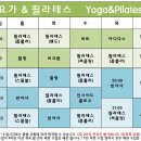 제이마스터스포츠인천