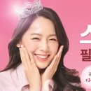 리뉴미피부과 이미지