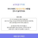 헤이데이 - 관악구 관악로14길 52 | 헤이데이