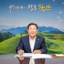 함안군청 이미지