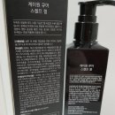 케이원헤어 이미지
