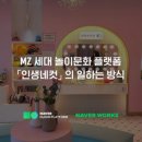 엘케이커뮤니케이션 이미지