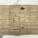 ANN 299 A동 이미지