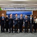 성남문화예술교육센터 이미지