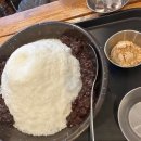 커피볶는김여사간호대점