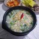 순복