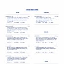 호텔로데오 이미지