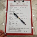 원미스파랜드 | 중동다이어트 예신다이어트 부천점 베이스파 수족관리 후기