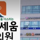 파주사암한의원 티스토리