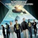 퍼스트클래스10(First Class10)