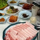 냉삼