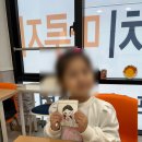 즐거운 말하기 이미지