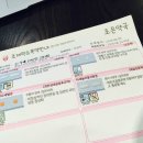 삼계조은약국 이미지