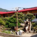 섬사랑민박 - 신안군 원평해수욕장길 20-65 | 섬사랑민박