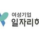 (주)이엔에프 이미지