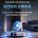 드리미