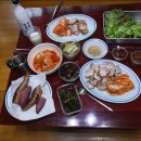 통삼겹파티