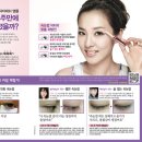 래쉬닥터 네이버블로그