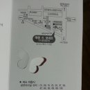 자매수선 이미지