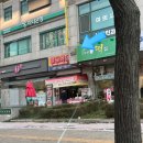 화정축산 - 고양시 덕양구 화신로272번길 58 | 화정축산