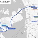 십정사거리(40029) 네이버블로그