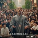 법석곡 이미지