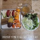 아침 햇살이 아름답습니다. 이미지