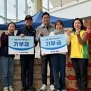 함께사는세상(주) 이미지