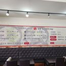 강산애뜰밀양돼지국밥 | 아산 배방 맛집 - 강산애뜰 밀양돼지국밥 배방점 국밥