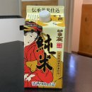 형민참치