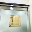 새화정약국 네이버블로그