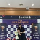 이화뮤직스쿨음악학원 이미지