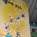 정심원