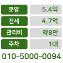 버베나 하우스 이미지