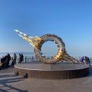 경기둘레길 안산50코스 이미지