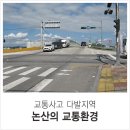 부창사거리 이미지