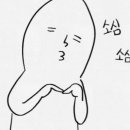 리엠 이미지
