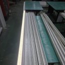 우림DC | [시공사례] 부산 동래역의 화려한 변신! 3000K 따뜻한 빛으로 채운 라인 조명 설치 이야기 💡