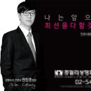 강남J스타성형외과 네이버블로그
