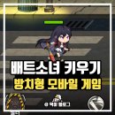 아카이버(주) 이미지