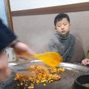 웰빙3겹살 이미지