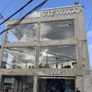 뷰맵성수스토어 | [트랜드 LAB] 뷰맵 타이탄 성수 방문 후기(12/23)