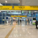 한자로의 산책 | 북한산둘레길 18·19구간 완주 후기. 도봉산역에서 정의공주 묘역까지 약 3시간 산책